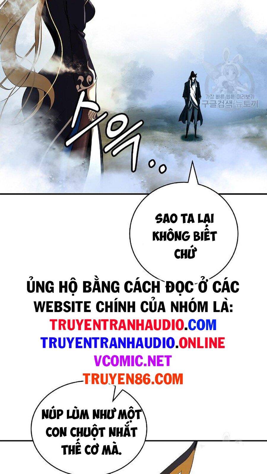 Lãng Tiên Kỳ Đàm Chapter 66 - 98