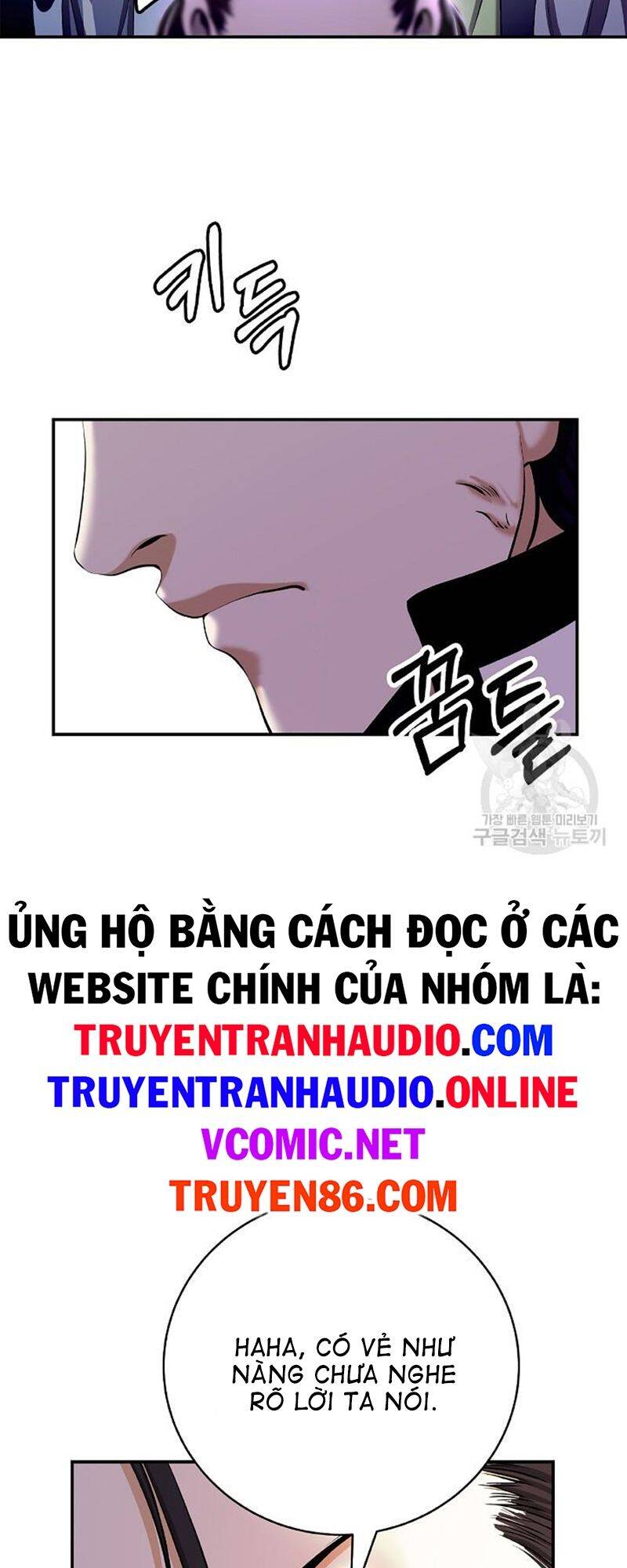 Lãng Tiên Kỳ Đàm Chapter 68 - 14