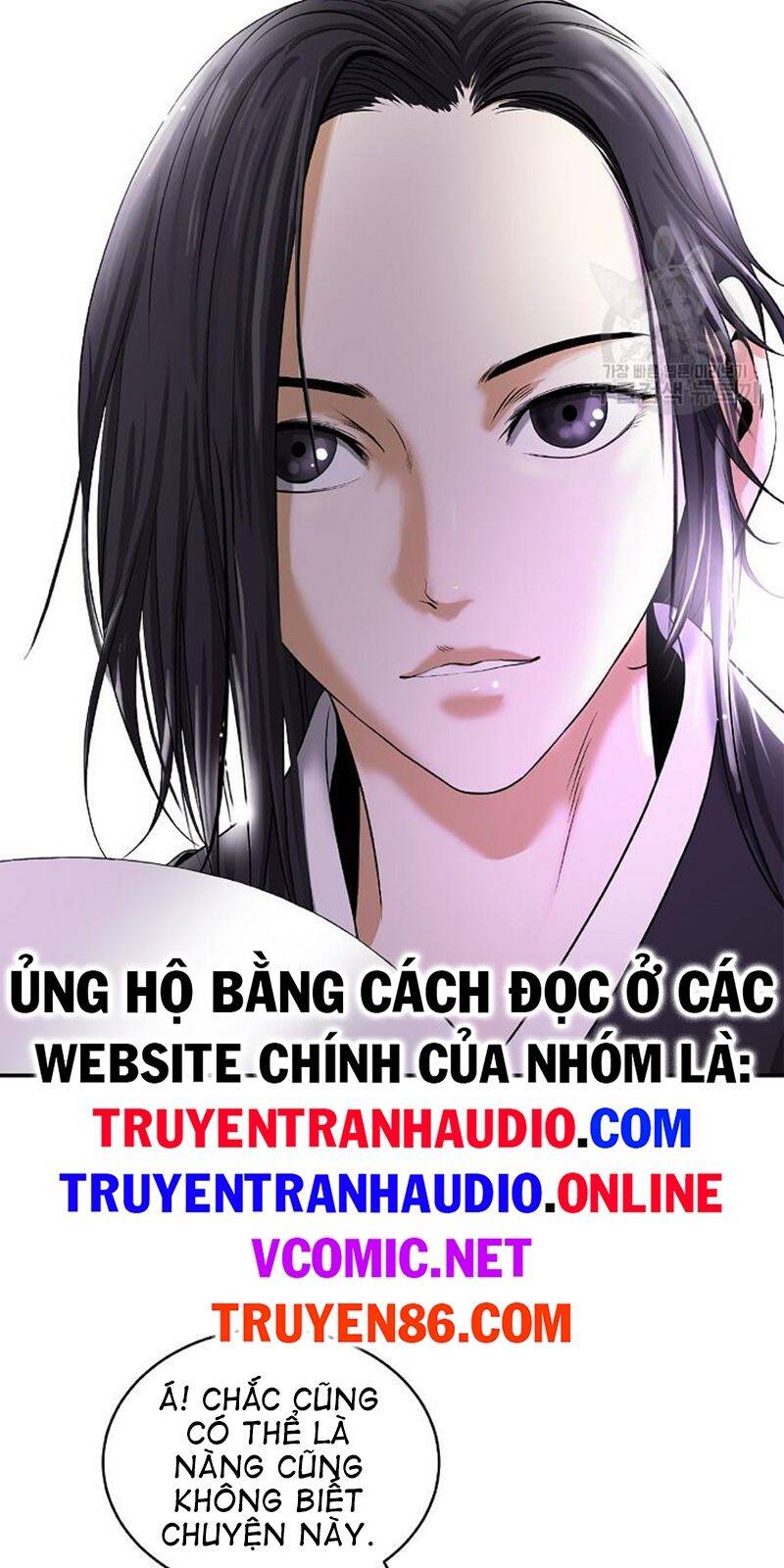Lãng Tiên Kỳ Đàm Chapter 68 - 23