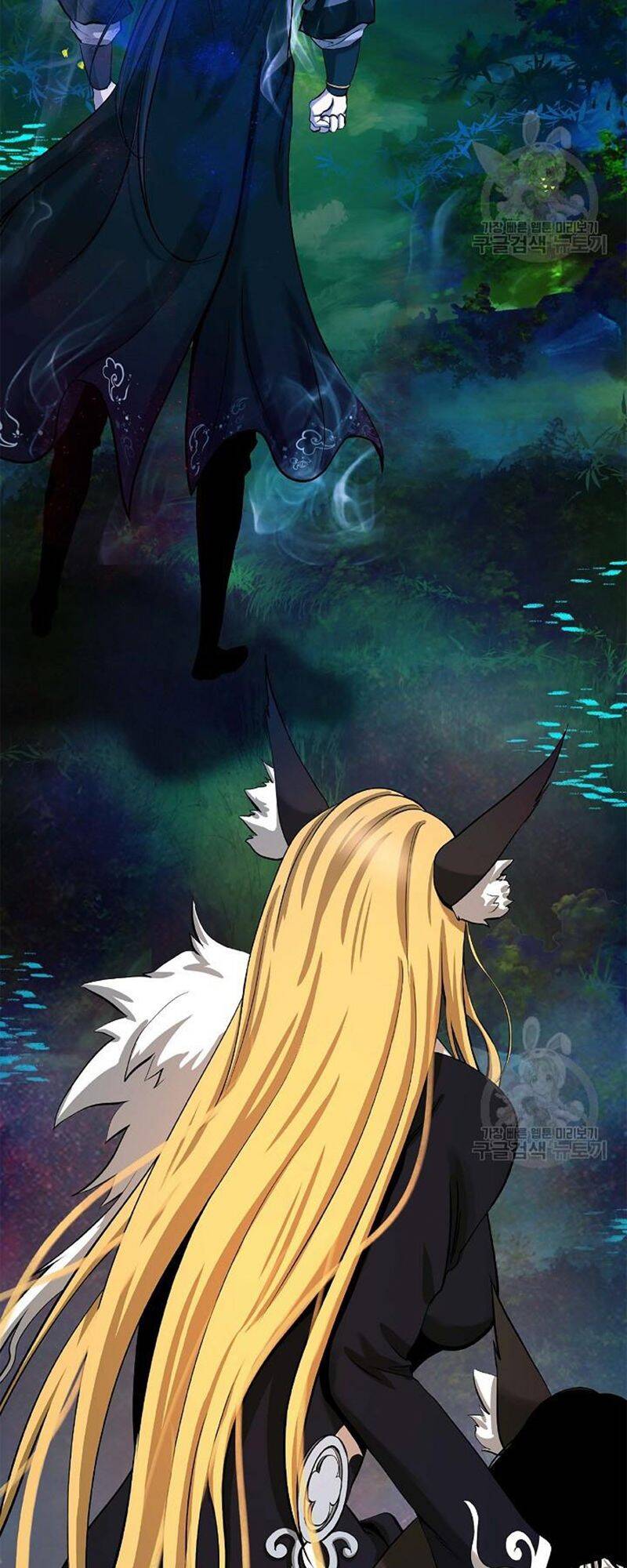 Lãng Tiên Kỳ Đàm Chapter 68 - 43