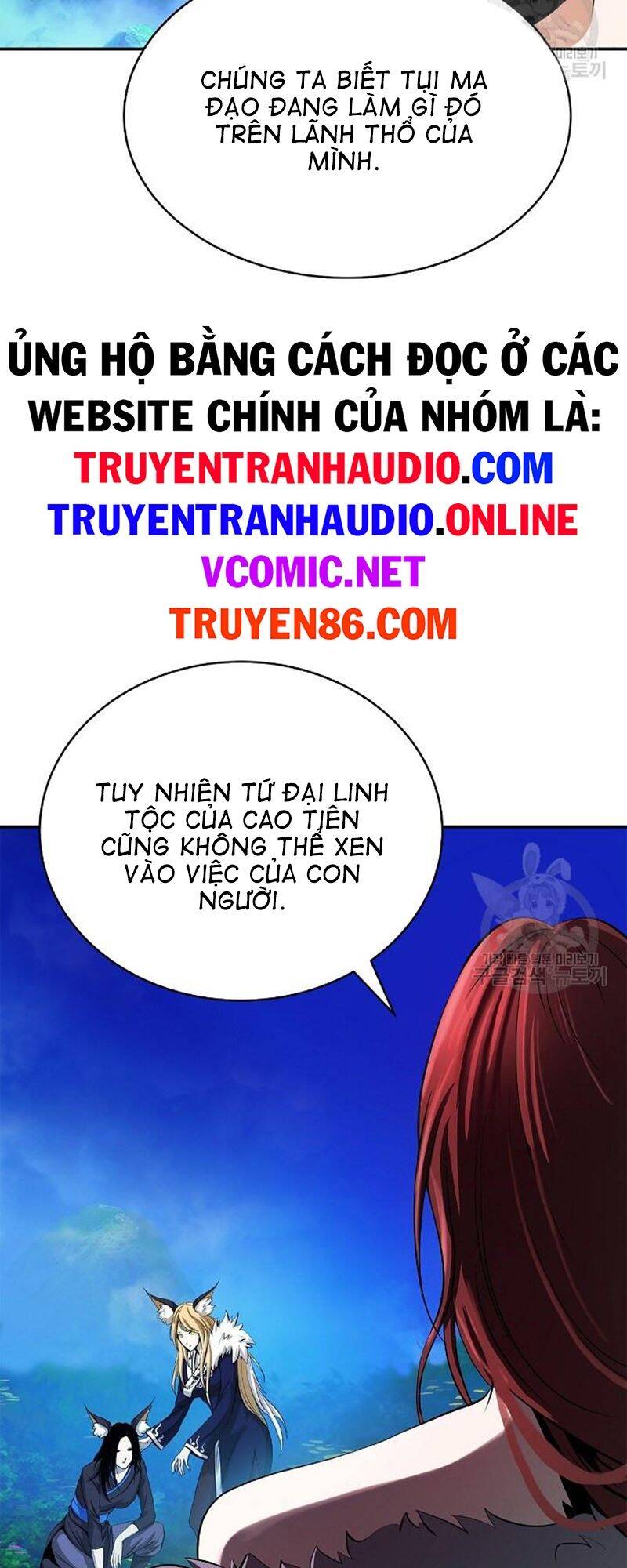 Lãng Tiên Kỳ Đàm Chapter 68 - 46