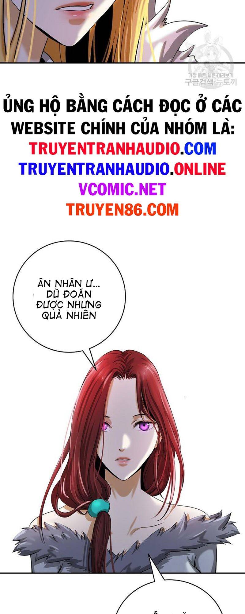 Lãng Tiên Kỳ Đàm Chapter 68 - 49