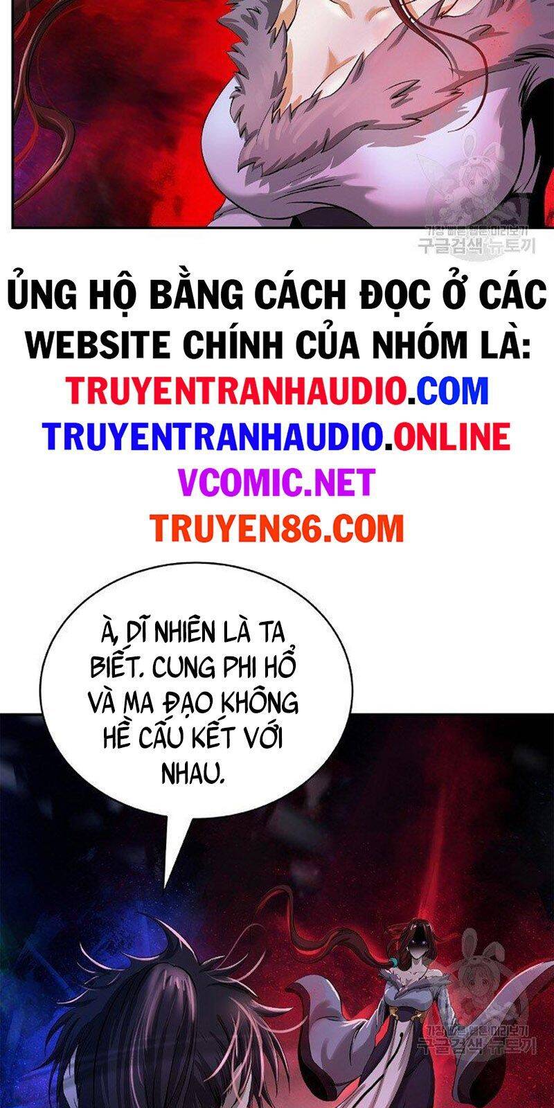 Lãng Tiên Kỳ Đàm Chapter 69 - 19