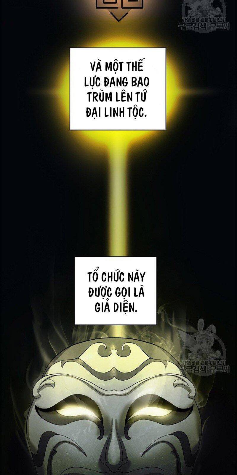 Lãng Tiên Kỳ Đàm Chapter 69 - 4