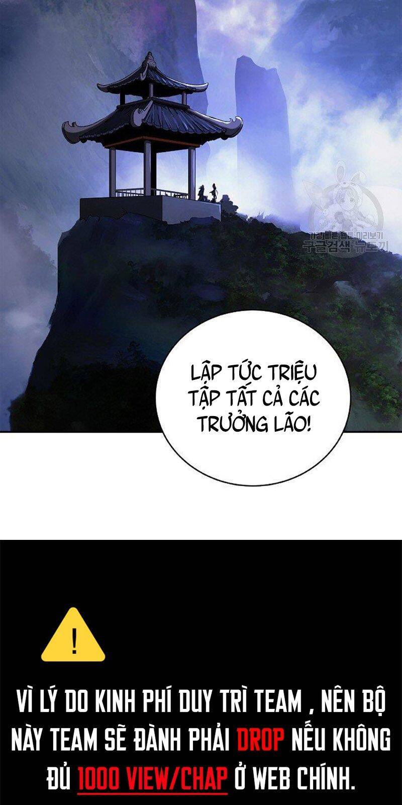 Lãng Tiên Kỳ Đàm Chapter 69 - 45