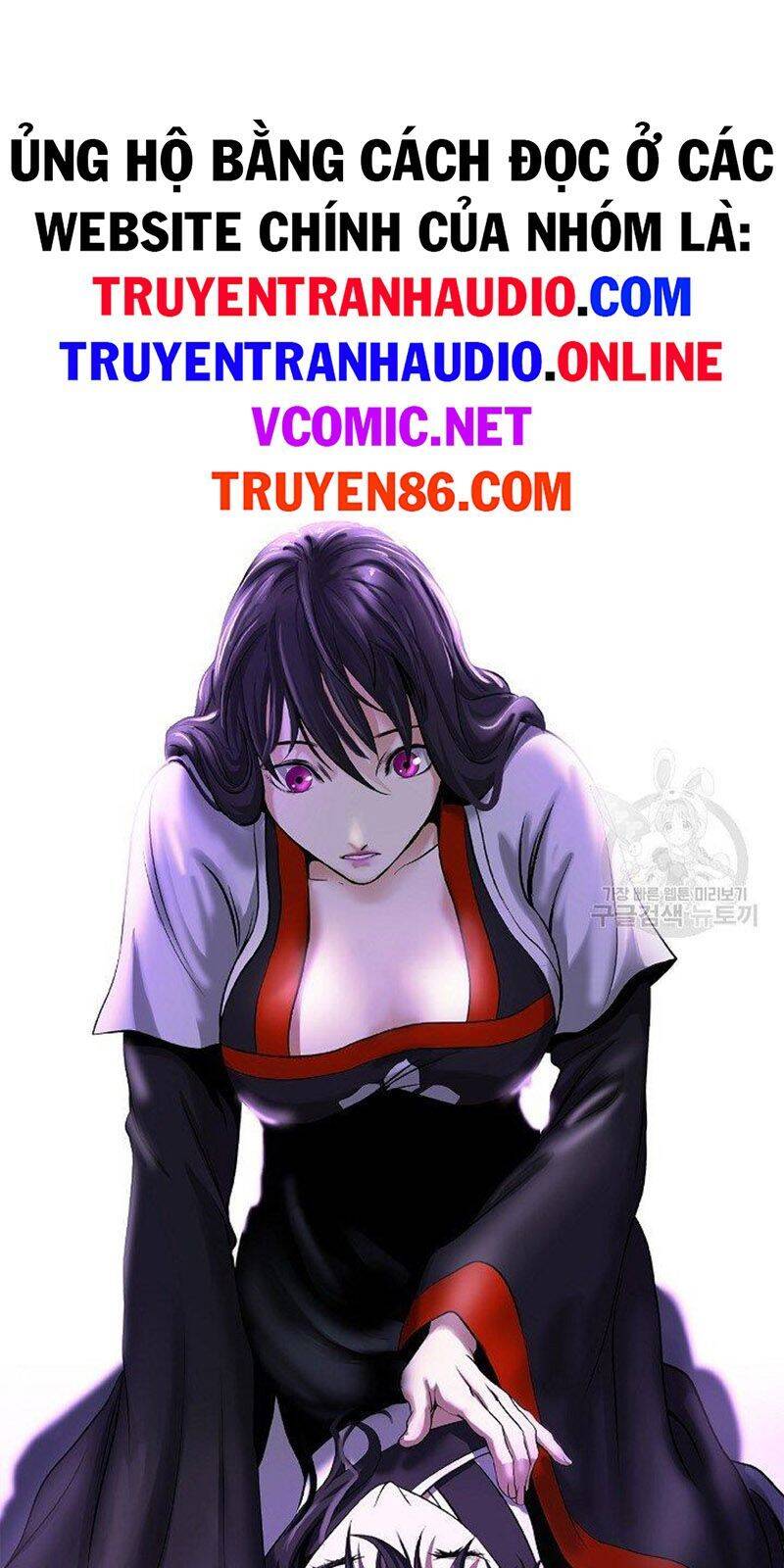 Lãng Tiên Kỳ Đàm Chapter 69 - 53