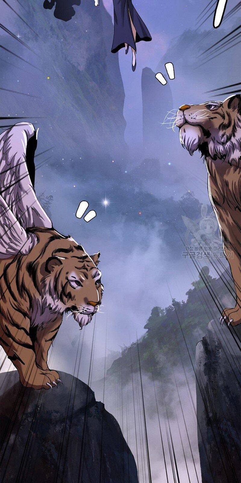 Lãng Tiên Kỳ Đàm Chapter 70 - 14