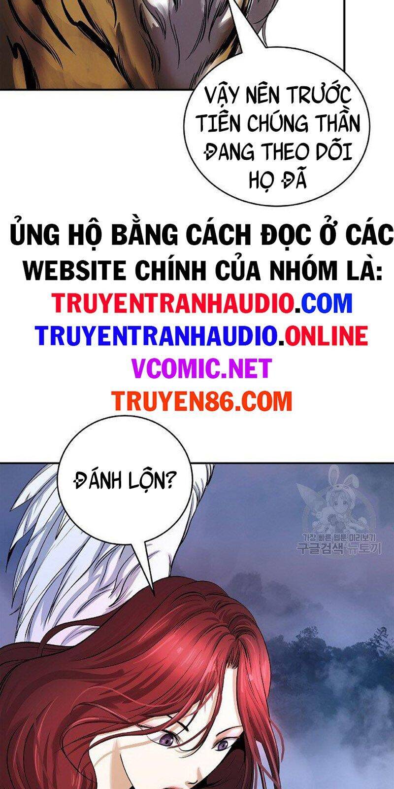 Lãng Tiên Kỳ Đàm Chapter 70 - 16