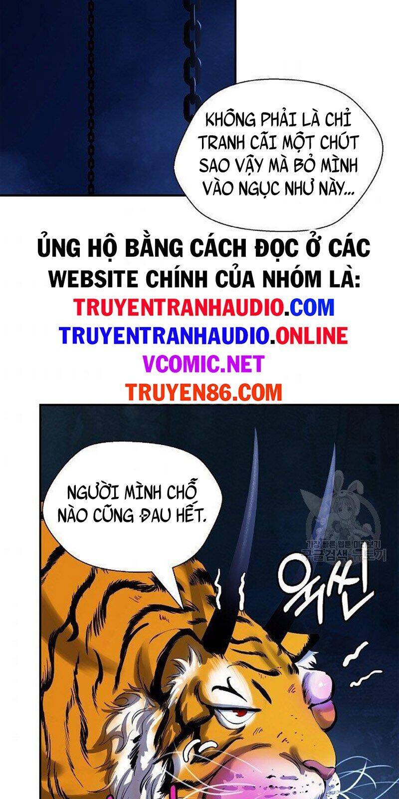 Lãng Tiên Kỳ Đàm Chapter 70 - 25