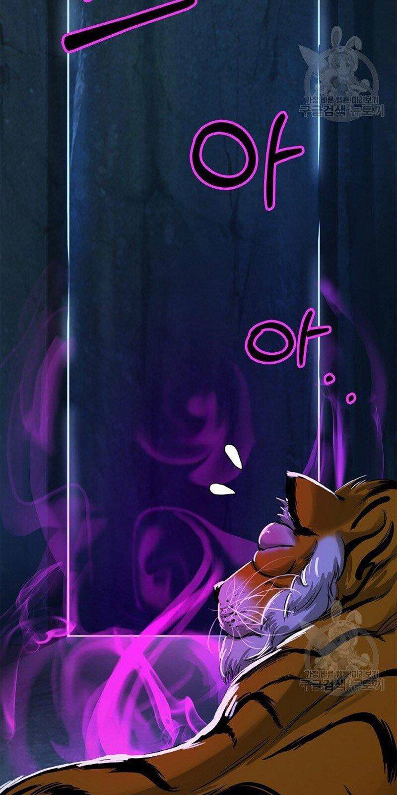 Lãng Tiên Kỳ Đàm Chapter 70 - 27