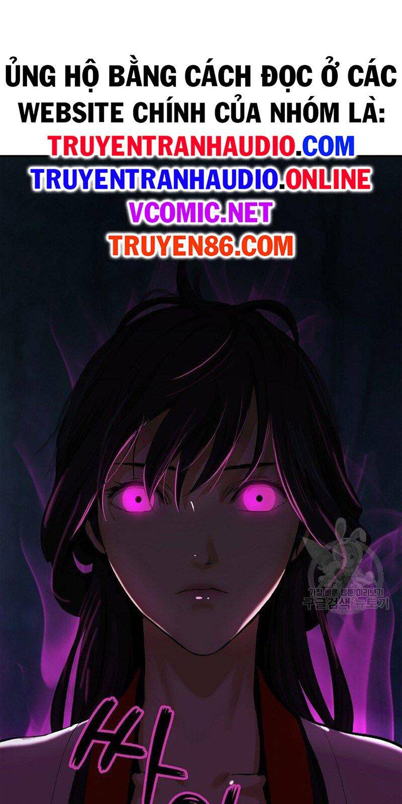 Lãng Tiên Kỳ Đàm Chapter 70 - 30