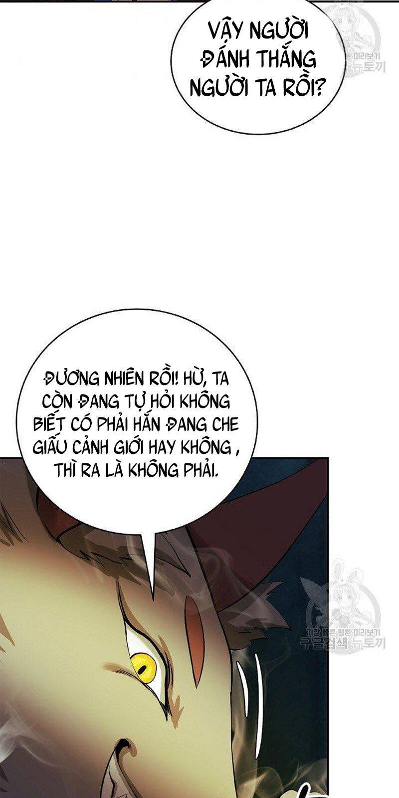 Lãng Tiên Kỳ Đàm Chapter 70 - 48