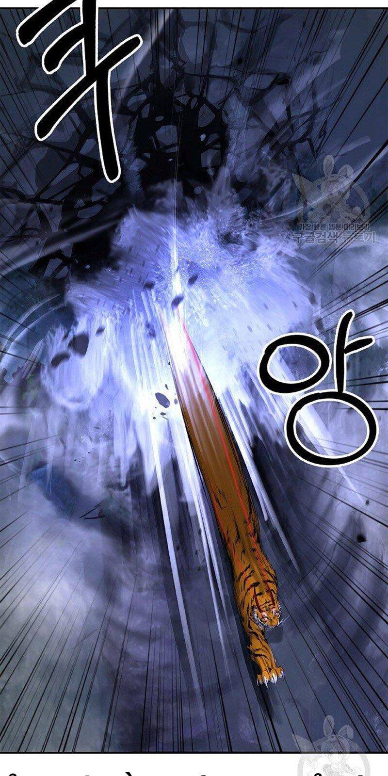 Lãng Tiên Kỳ Đàm Chapter 70 - 7