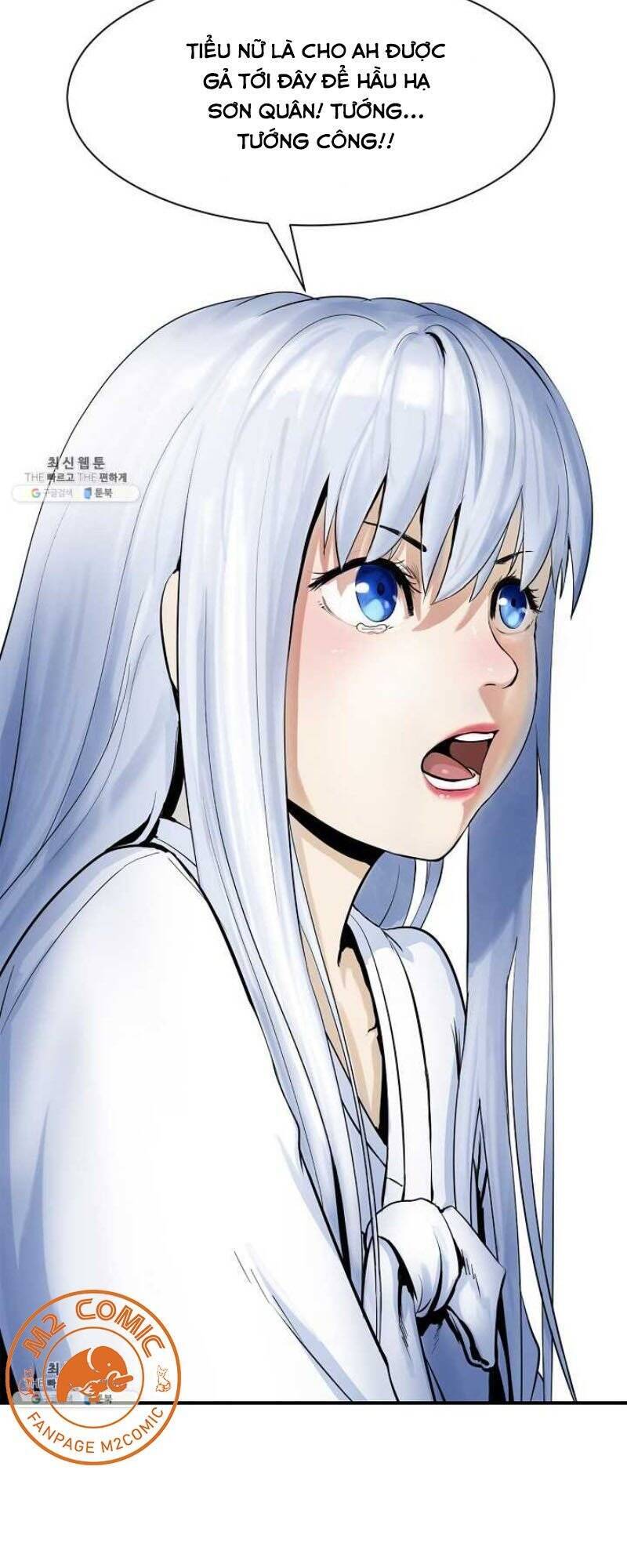 Lãng Tiên Kỳ Đàm Chapter 1 - 71
