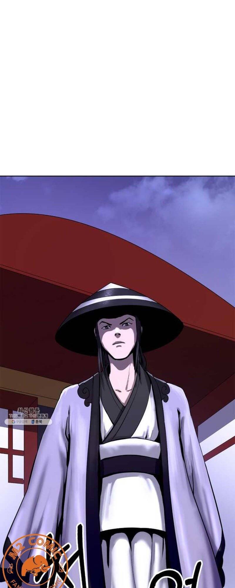 Lãng Tiên Kỳ Đàm Chapter 10 - 16