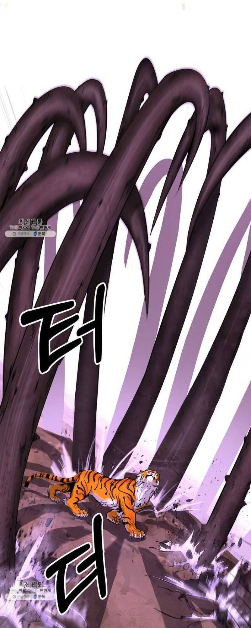 Lãng Tiên Kỳ Đàm Chapter 10 - 55