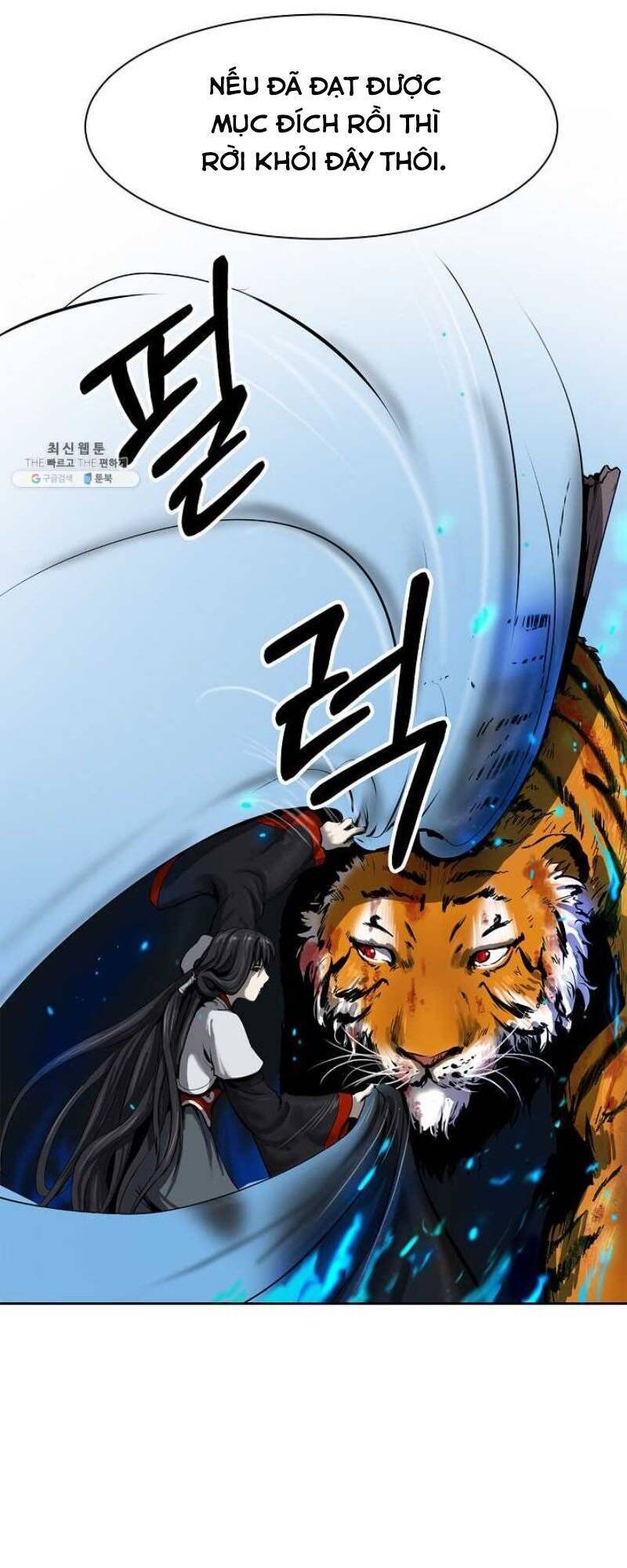 Lãng Tiên Kỳ Đàm Chapter 10 - 76