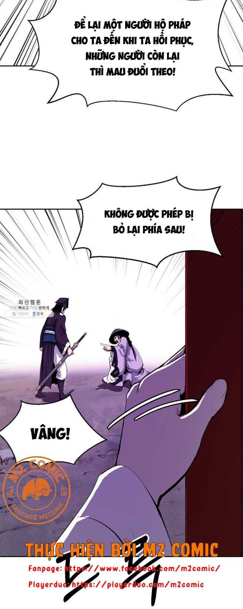Lãng Tiên Kỳ Đàm Chapter 10 - 90