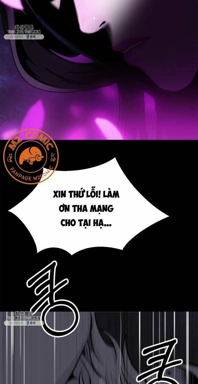 Lãng Tiên Kỳ Đàm Chapter 12 - 64