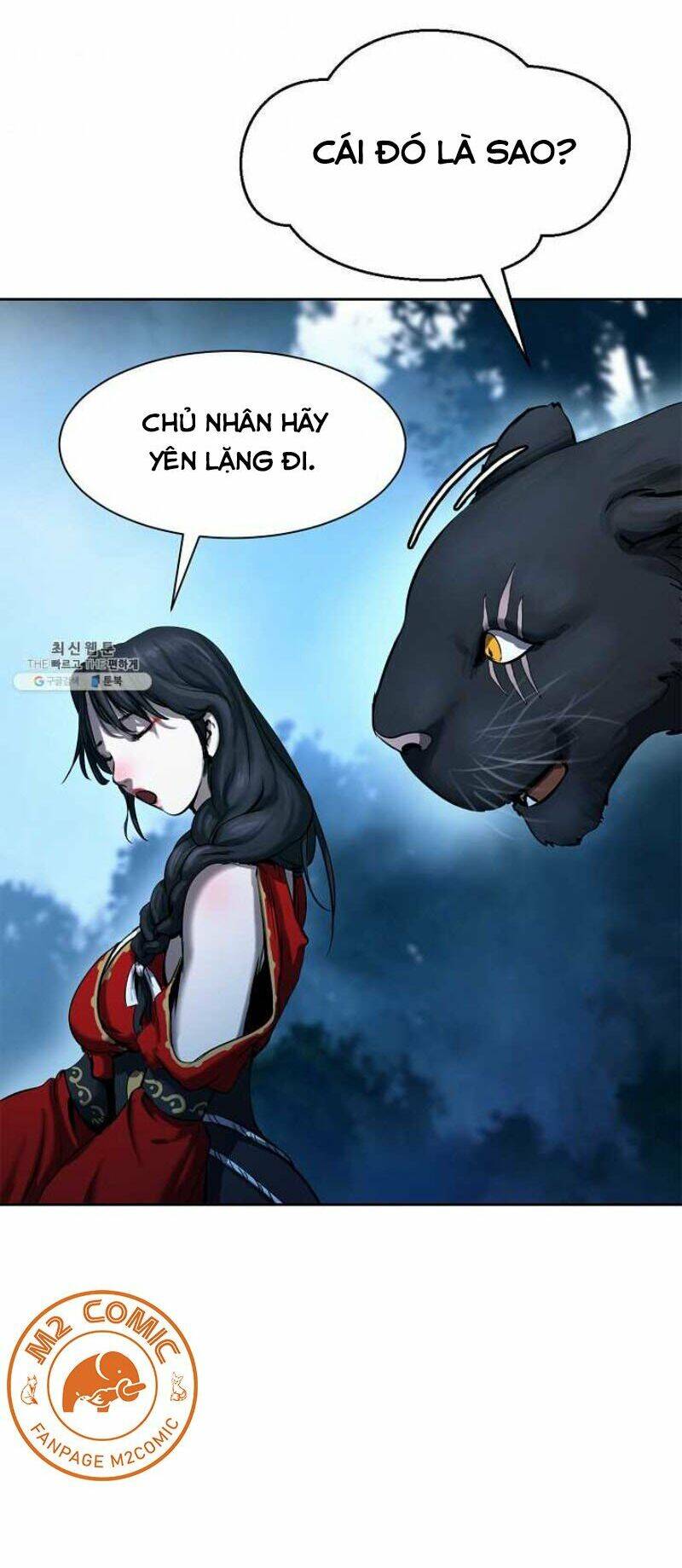 Lãng Tiên Kỳ Đàm Chapter 13 - 60