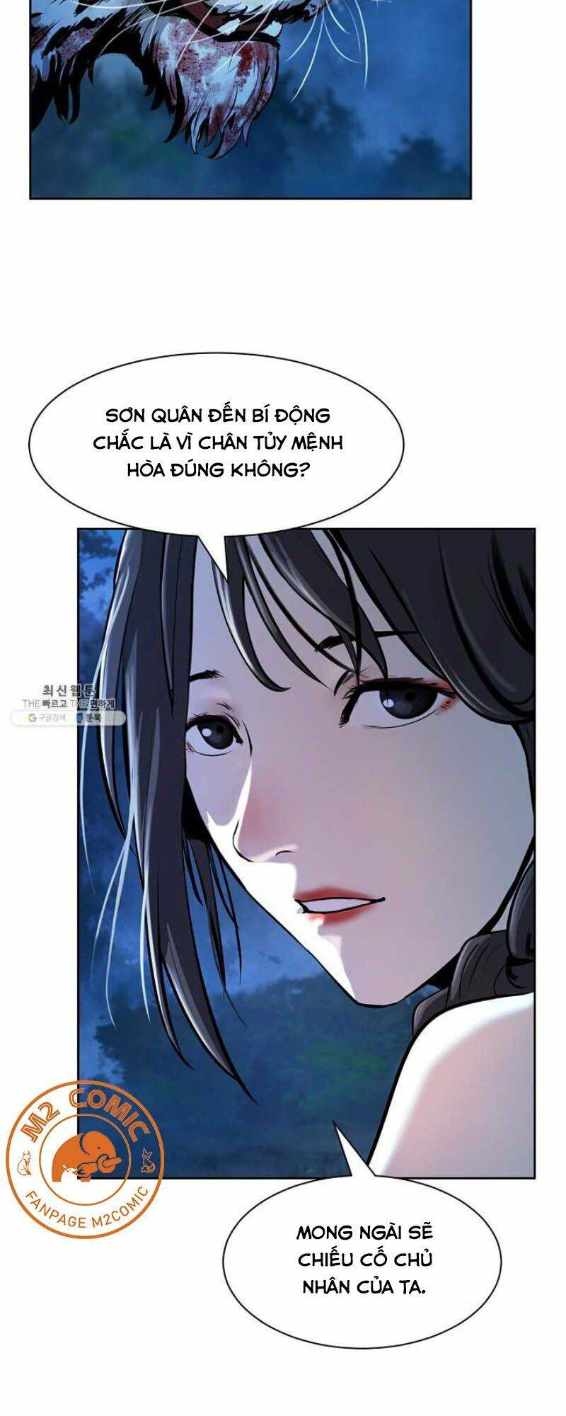 Lãng Tiên Kỳ Đàm Chapter 14 - 34