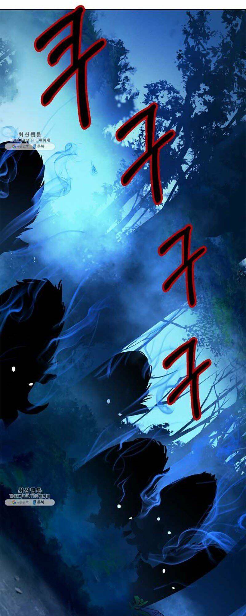 Lãng Tiên Kỳ Đàm Chapter 14 - 45