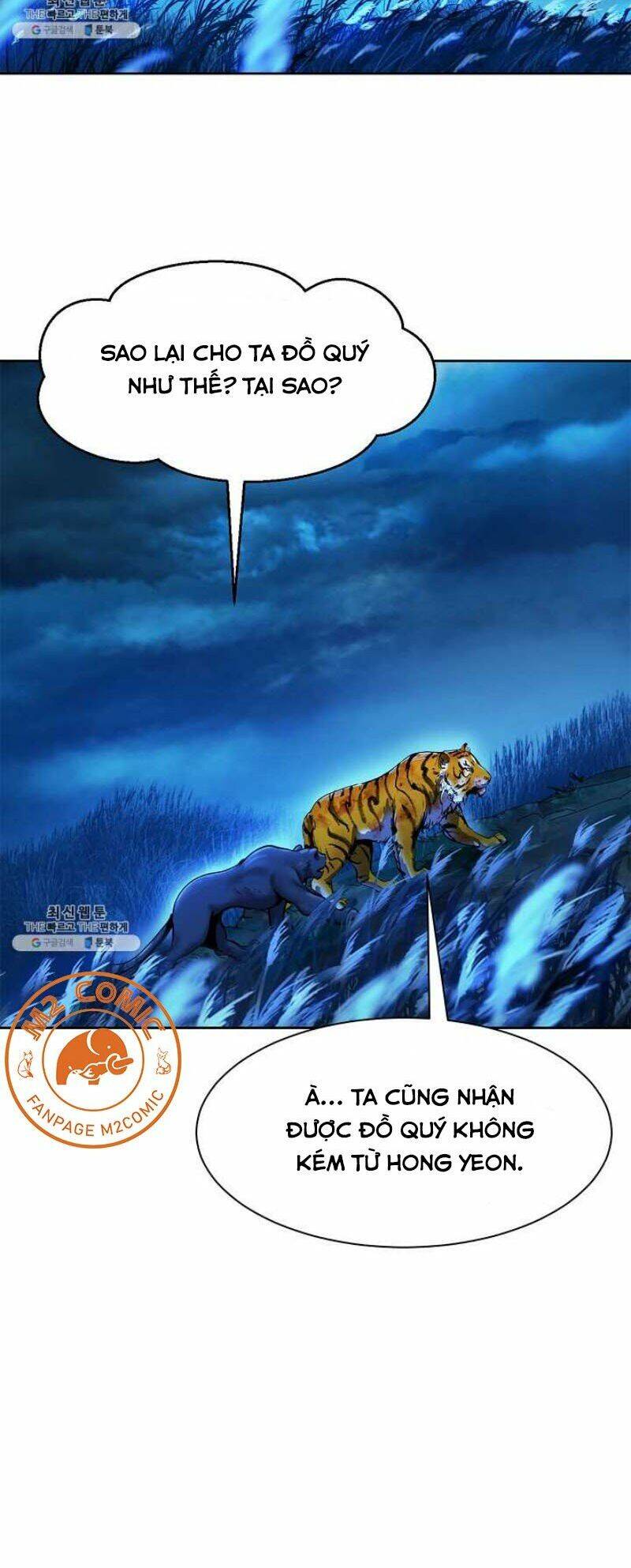 Lãng Tiên Kỳ Đàm Chapter 14 - 48
