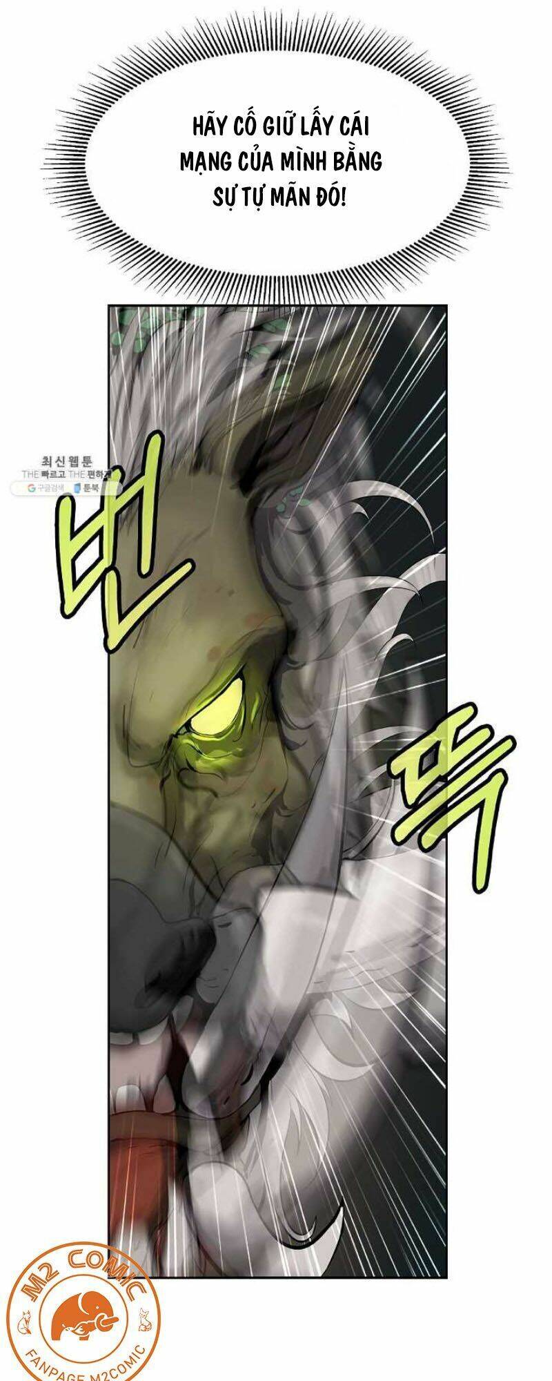 Lãng Tiên Kỳ Đàm Chapter 18 - 12