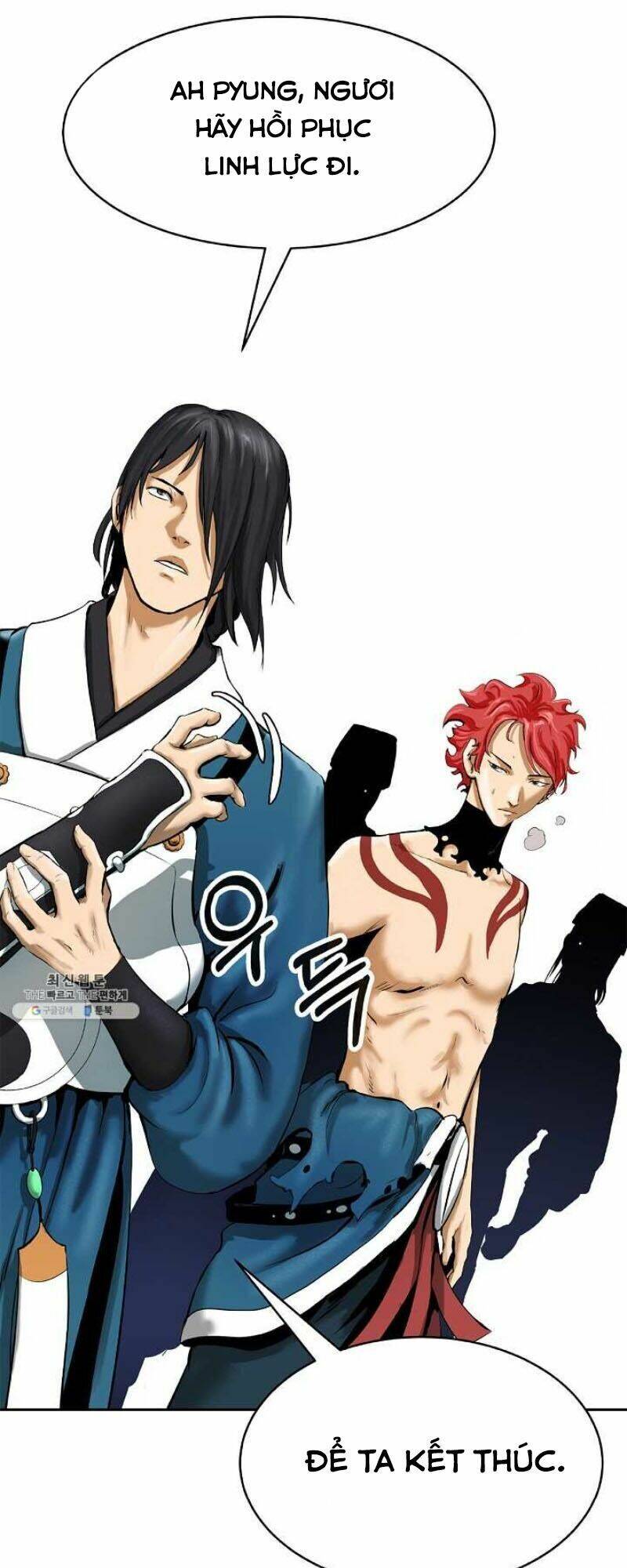 Lãng Tiên Kỳ Đàm Chapter 18 - 26