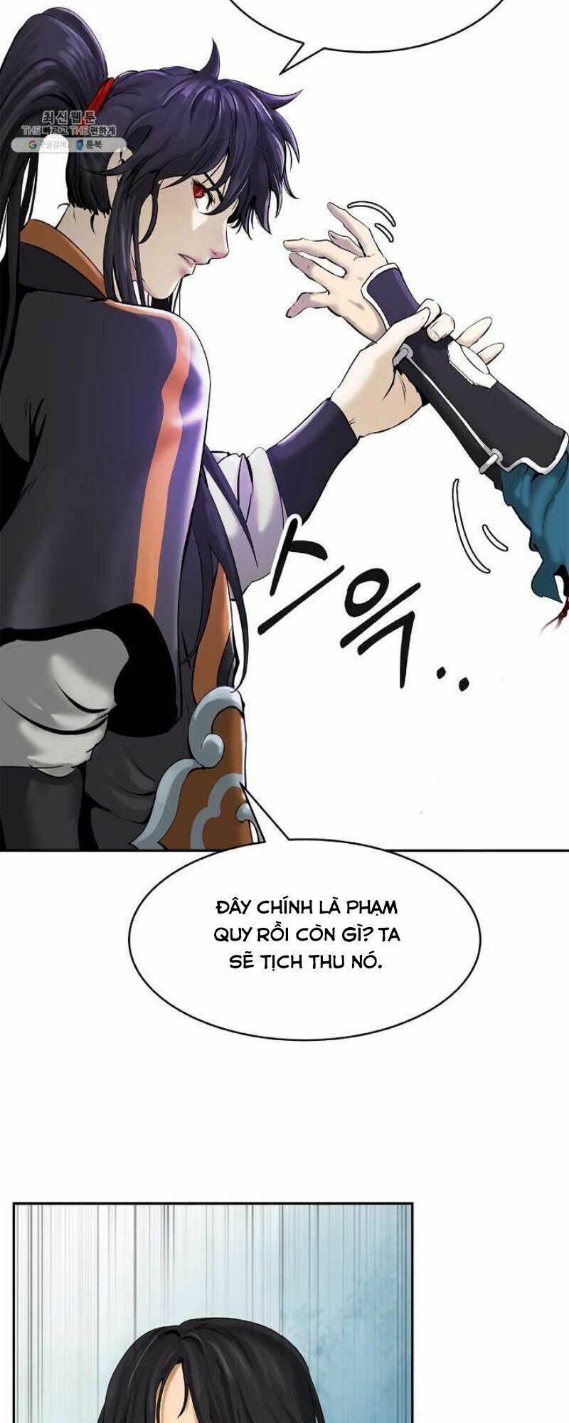 Lãng Tiên Kỳ Đàm Chapter 18 - 33