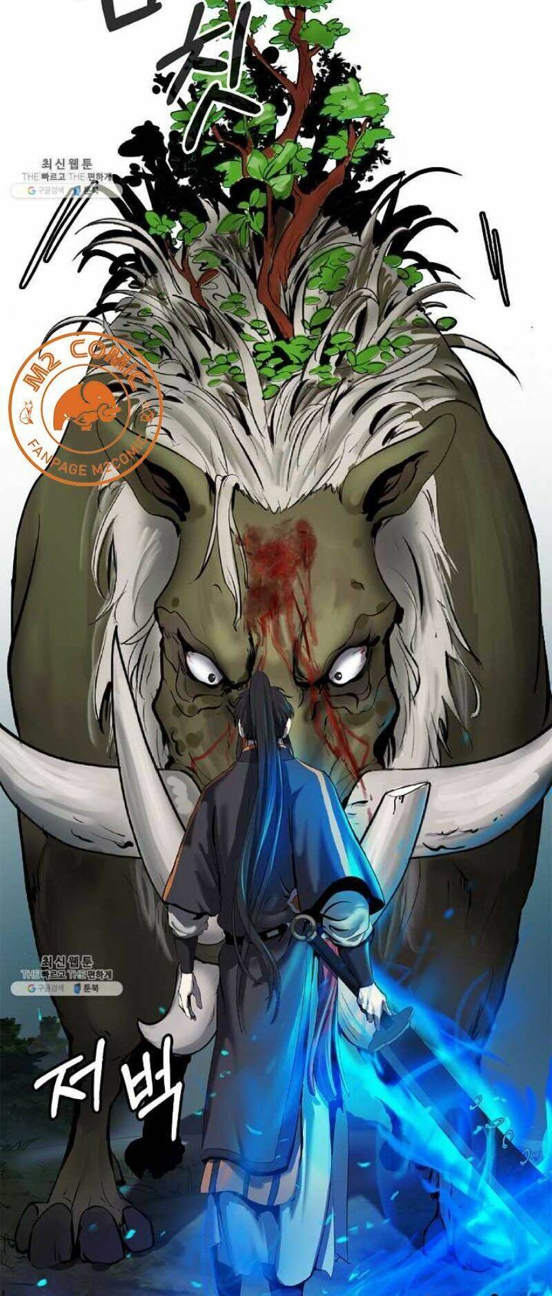 Lãng Tiên Kỳ Đàm Chapter 18 - 57