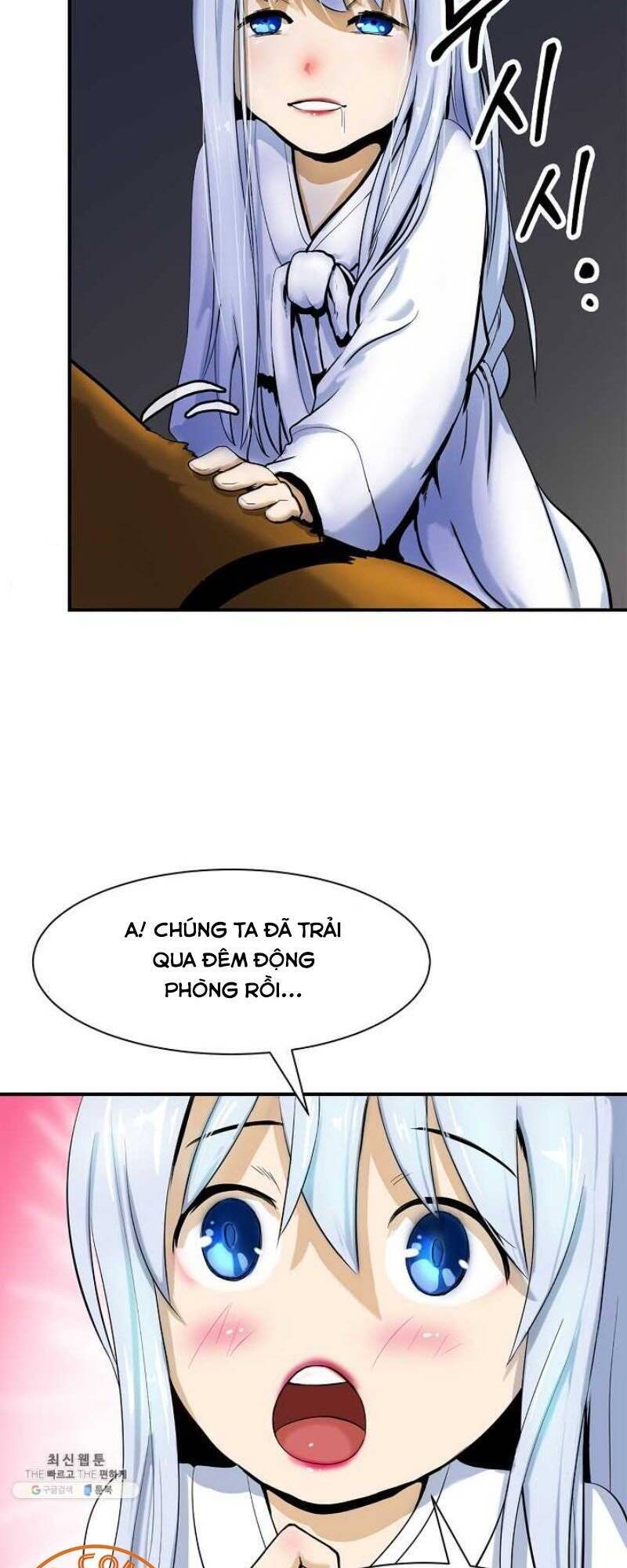 Lãng Tiên Kỳ Đàm Chapter 2 - 31
