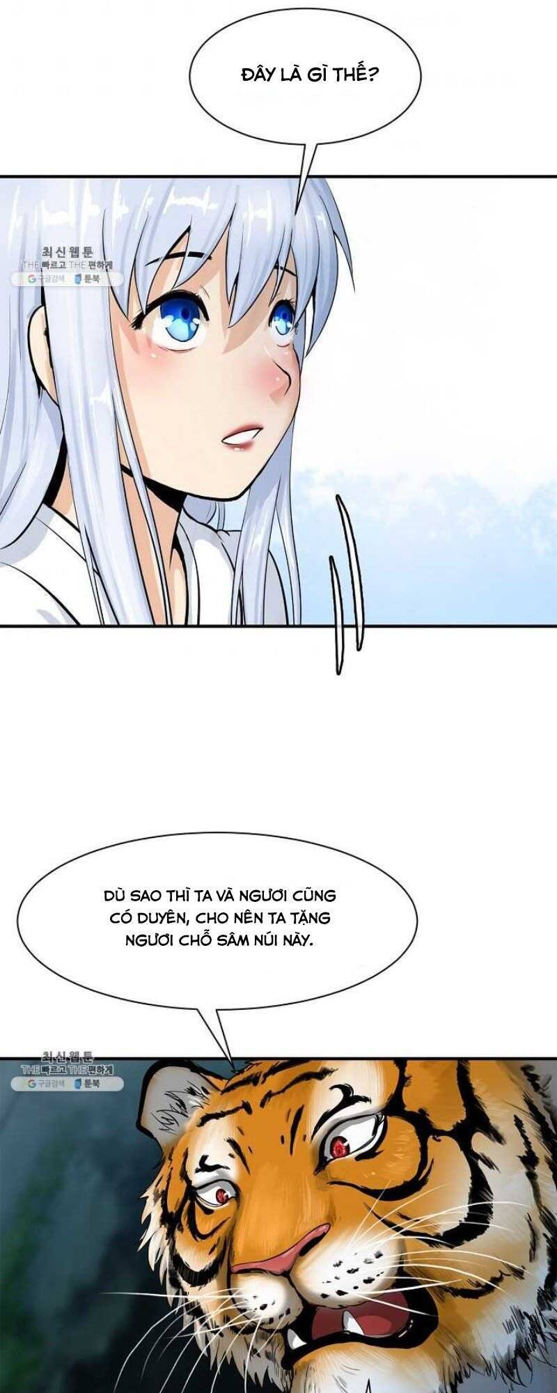 Lãng Tiên Kỳ Đàm Chapter 2 - 47