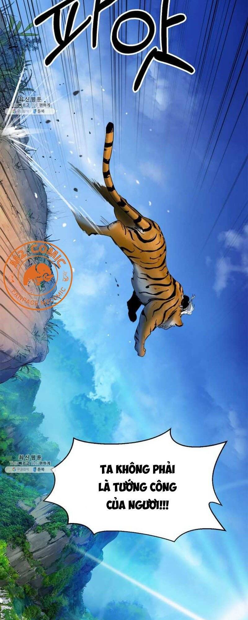 Lãng Tiên Kỳ Đàm Chapter 2 - 68