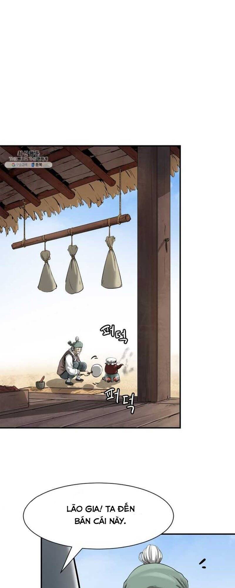 Lãng Tiên Kỳ Đàm Chapter 3 - 27