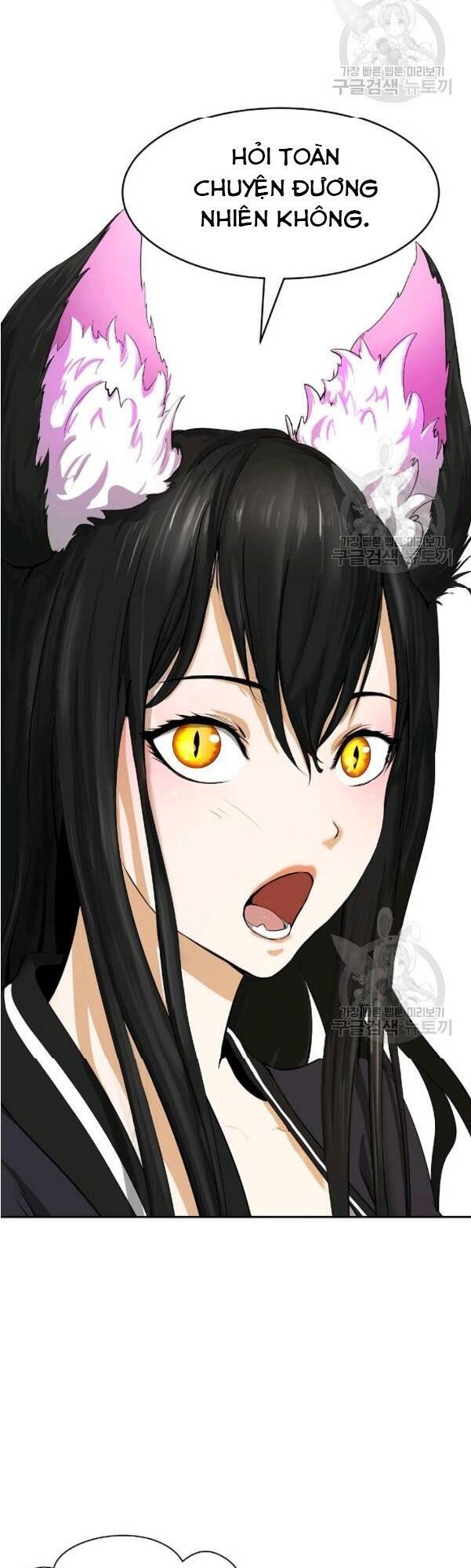 Lãng Tiên Kỳ Đàm Chapter 32 - 6