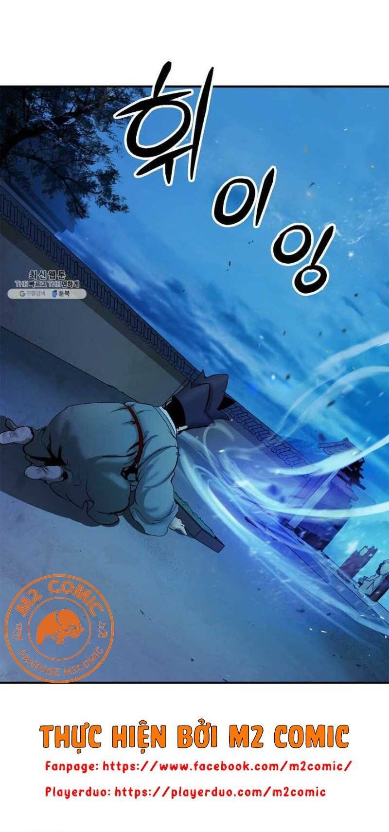 Lãng Tiên Kỳ Đàm Chapter 4 - 51