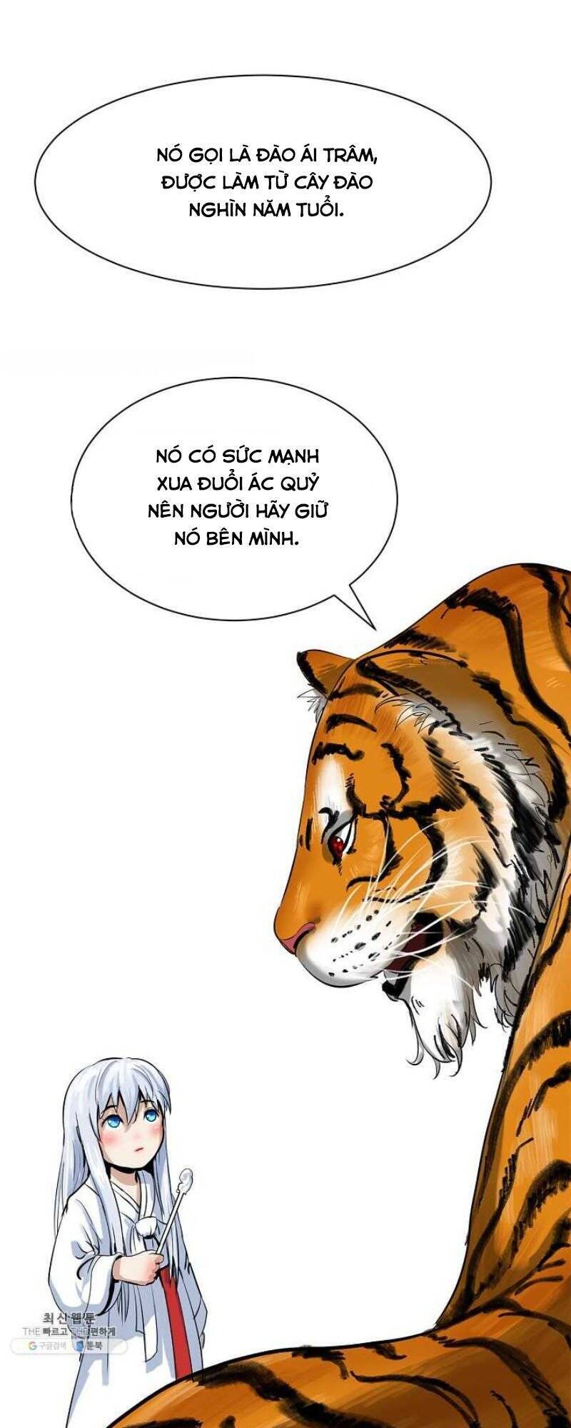 Lãng Tiên Kỳ Đàm Chapter 4 - 71