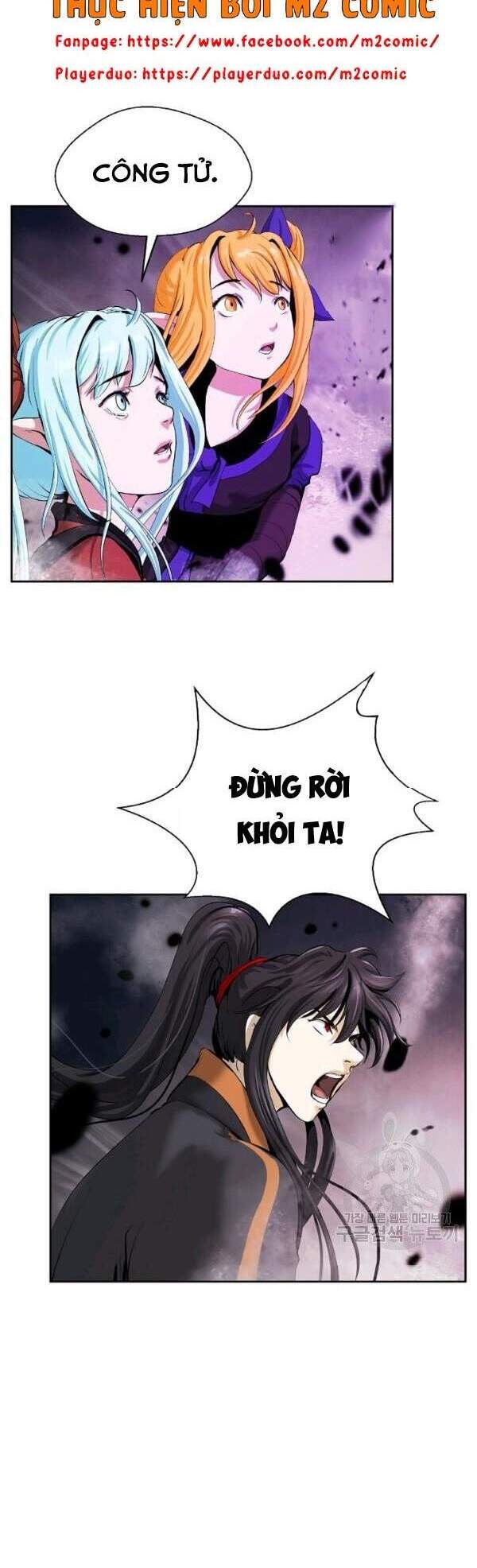 Lãng Tiên Kỳ Đàm Chapter 41 - 17
