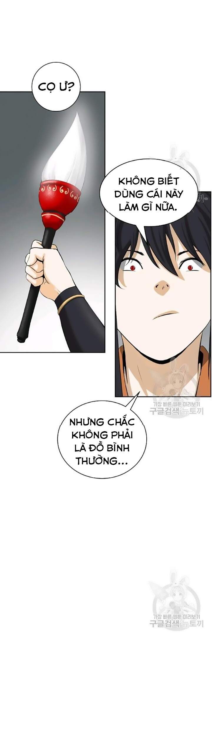 Lãng Tiên Kỳ Đàm Chapter 42 - 22