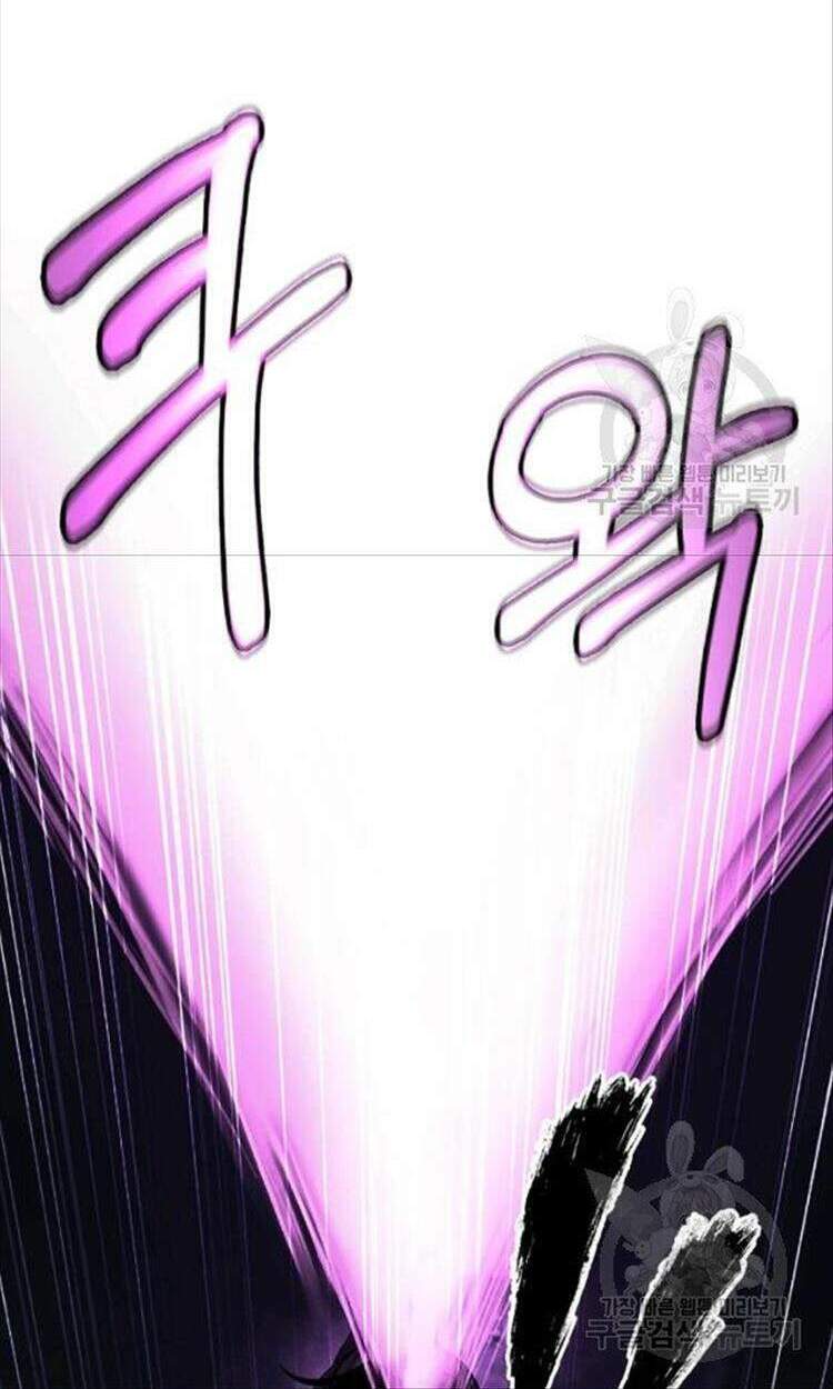 Lãng Tiên Kỳ Đàm Chapter 44 - 19