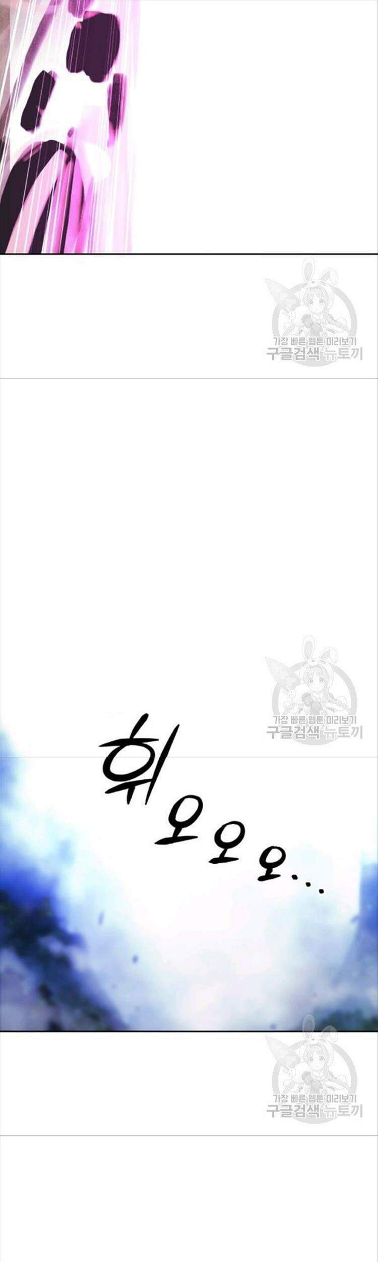 Lãng Tiên Kỳ Đàm Chapter 44 - 22