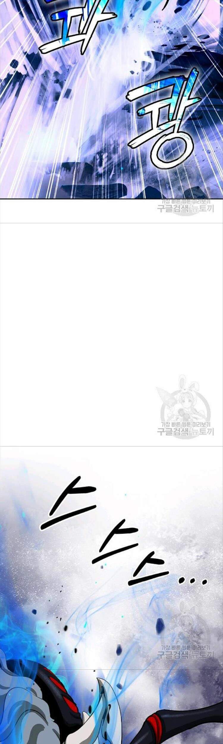 Lãng Tiên Kỳ Đàm Chapter 44 - 38