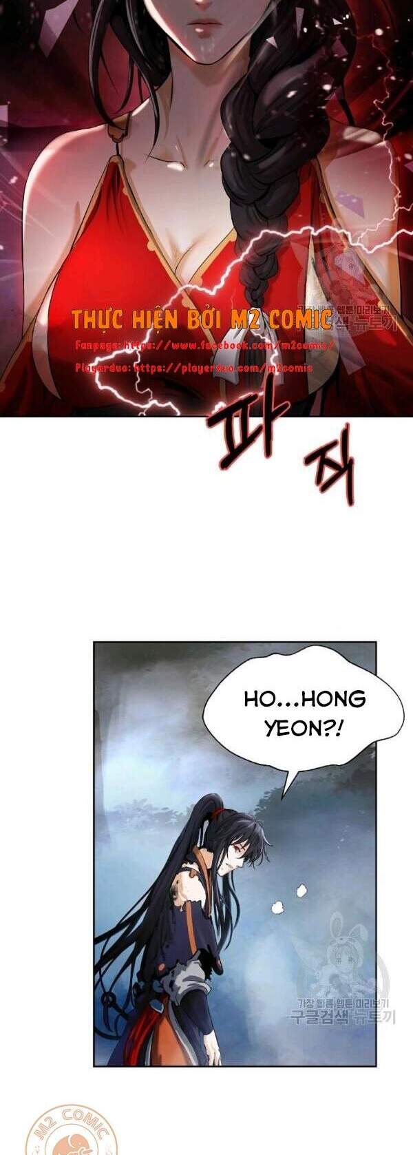Lãng Tiên Kỳ Đàm Chapter 45 - 3