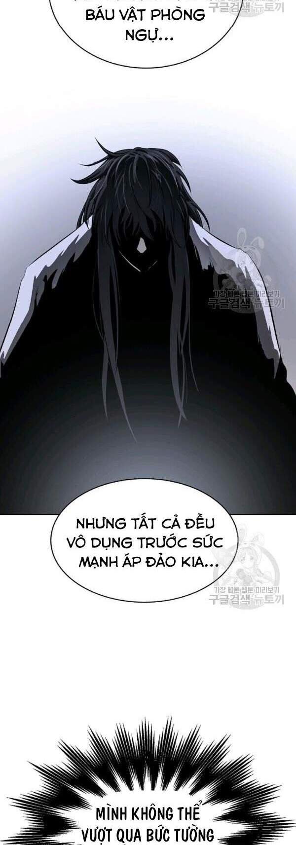 Lãng Tiên Kỳ Đàm Chapter 45 - 33