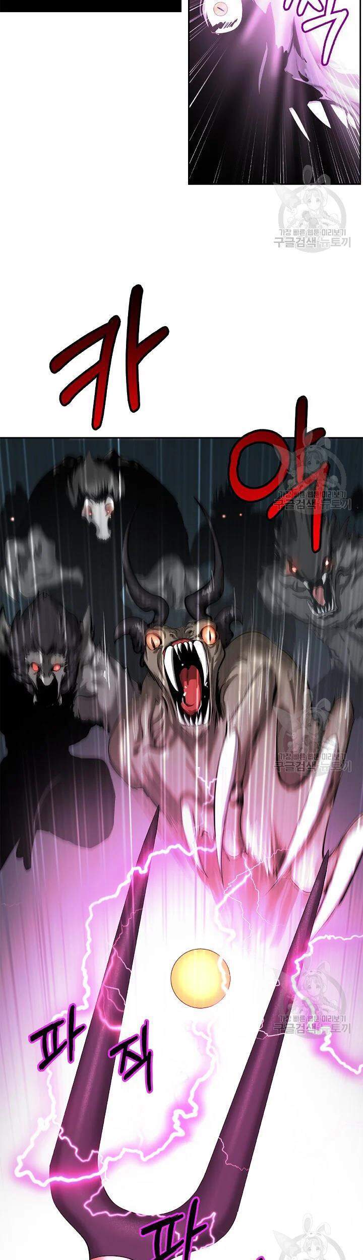 Lãng Tiên Kỳ Đàm Chapter 48 - 26