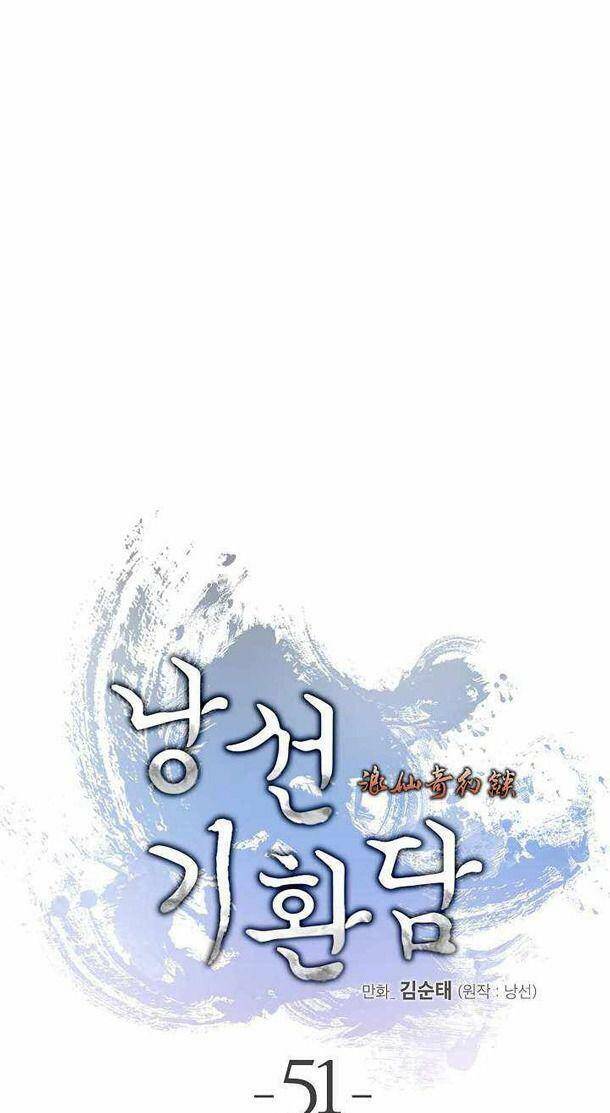 Lãng Tiên Kỳ Đàm Chapter 50 - 14