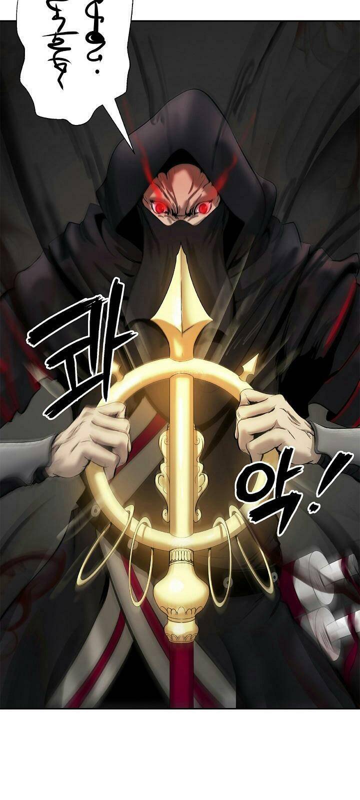 Lãng Tiên Kỳ Đàm Chapter 53 - 13