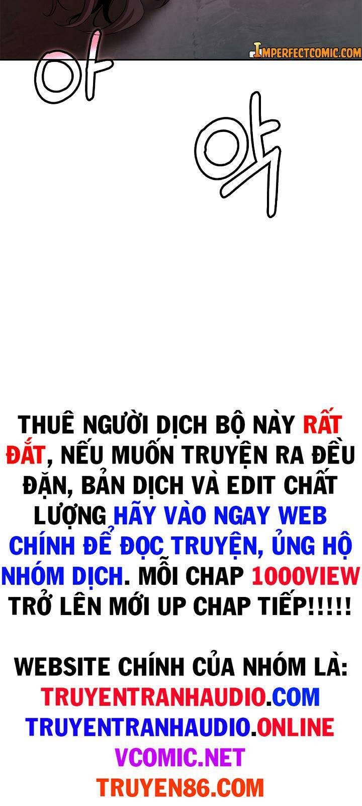 Lãng Tiên Kỳ Đàm Chapter 53 - 26