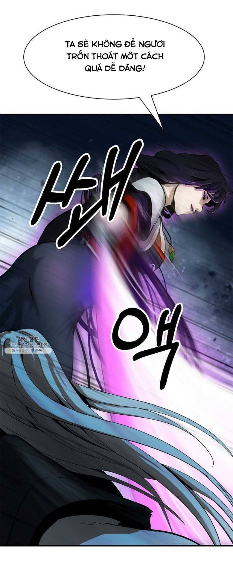 Lãng Tiên Kỳ Đàm Chapter 6 - 12